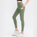 Olive green high waisted yoga leggings with side pocket for smartphone storage - 4/S / Army Green