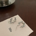 Minimalistische S925 zilveren oorringen met vintage geplooide textuur op stofbasis - Retro Gegolfde Ruches Creolen - Zilver
