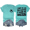 Detail of tiffany blue cotton t-shirt with heart print and distressed denim shorts set - Deep Water Blue (Black Font)