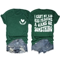 Front and back view of dark green short-sleeved Sports Mama T-shirt with denim shorts - Retro Green (White Font)