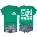 Detail view of cotton T-shirt with heart logo and slogan on back and front sides - Dark Green (White Font)