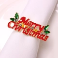 Golden Merry Christmas napkin ring with red green enamel holly leaves and rhinestones - Merry Christmas Letters (ZWZ-XMS-210)
