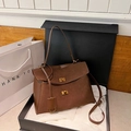 Brown vintage suede patchwork handbag with gold metal buckles in a gift box setup - Matte Brown Small