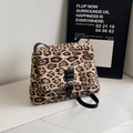 Borsa a tracolla leopardata alla moda con cinturino in pelle nera e fibbia dorata - Marrone