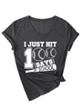 Detail of grey V-neck T-shirt with '100 Days of School' baseball graphic and side knot - S / Heather Grey (White Print)