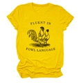 Detail of creative fowl language slogan and rooster graphic on bright yellow cotton t-shirt - S / Yellow (Black Letters)