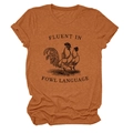 Detail of orange t-shirt showing fluent in fowl language graphic and cotton texture - S / Burnt Orange (Black Text)