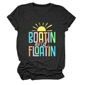 Charcoal gray t-shirt with Boatin and Floatin print and sun graphic on white background - Black Heather Grey