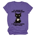 Detail of cartoon cat graphic with witty slogan printed on purple cotton t-shirt - Purple (Black Text)