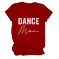 Close-up of DANCE MOM print on a red crew neck cotton short sleeve T-shirt for women - Red (White Text)