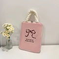 Pink student laptop sleeve with red butterfly embroidery and white ruffled handle - Small / Pink