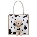 Cute brown plush bear canvas handbag featuring a trendy black and white cow print - Cow Pattern White