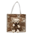 Cute cartoon bear canvas handbag in brown with 3D plush bear and white rope handles - Bear Print Brown