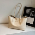 Large beige tote bag with chic textured PU leather and twin shoulder straps - Off White