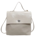 Creamy white PU leather backpack with vintage metal twist lock and glossy textured finish - Off White