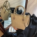 Beige textured faux leather tote bag with top handles and adjustable strap - Khaki