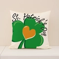 Funda de cojín de San Patricio con trébol verde y corazón amarillo sobre lino beige - Trébol con Corazón Amarillo (ST029-1)