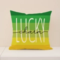 Fodera per cuscino a righe verdi San Patrizio con scritta Lucky Charm e sfumatura - Stile LUCKY Sfumato Verde Giallo (ST028-2)