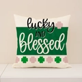 Square four-leaf clover pillow cover with Lucky and Blessed print in green - Lucky And Blessed Lettering Style (ST024-2)