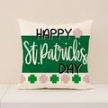 St. Patrick's Day shamrock pillow cover with Happy Day text on cream linen fabric - Happy St. Patrick's Day Holiday Style (ST024-3)