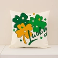 Funda de cojín de lino San Patricio con tréboles verdes y diseño de texto Lucky - Estilo Lucky Trébol (ST026-1) / 45x45cm