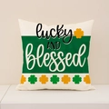 Funda de cojín de lino San Patricio con texto Lucky and Blessed y diseño de trébol - Estilo Lucky and Blessed (ST026-3) / 45x45cm
