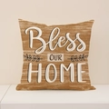 Leinen-Kissenbezug mit brauner Holzmaserung und dekorativem Schriftzug Bless Our Home - Bless Our Home Braune Holzmaserung (SP001-4) / 45x45cm