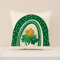 Funda de cojín de lino para San Patricio con trébol de la suerte y diseño arcoíris - Estilo Arcoíris Lucky Trébol (ST026-4) / 45x45cm