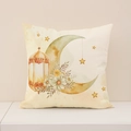 Linen moon pillowcase with watercolor lantern and daisy print for festive decor - 45x45cm(Case Only) / Moon Lantern Floral Style (RP006-1)