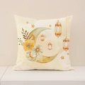 Square Ramadan cushion cover with watercolor moon and lantern print on cotton linen - 45x45cm(Case Only) / Crescent Moon Lantern Art Style (RP006-4)
