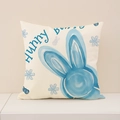 Linen pillow cover with light blue Hunny Bunny print and floral patterns - Cute Bunny Text Style (EP007-1) / 45x45cm (No Insert)