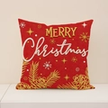 Roter Weihnachts-Kissenbezug mit goldener Stickerei und Merry Christmas Schriftzug - Merry Christmas Stil (EXP001-3)