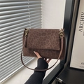 Sac bandoulière tendance à imprimé léopard avec chaîne dorée en suédine marron - Marron