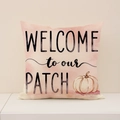 Linen pumpkin pillow cover with Welcome to our Patch lettering for autumn decor - Watercolor Pumpkin (Welcome to our Patch) (FP001-11)