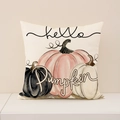 Linen pumpkin throw pillow cover with hello pumpkin text for autumn home decor - Pastel Tricolor Pumpkins (Hello Pumpkin) (FP001-12)