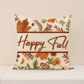 Autumn linen pillowcase with Happy Fall embroidery and colorful maple leaf accents - Fp002-10 / 45*45cm (Single Pillowcase)