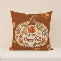 Caramel linen pillow cover with embroidered pumpkin and Happy Fall text for autumn decor - Fp002-12 / 45*45cm (Single Pillowcase)