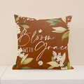 Linen decorative pillow in rust brown with floral print and Bloom With Grace text - Bloom With Grace Caramel Brown (SP012-12)