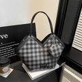 Checkered large capacity tote bag with matching round pouch for daily work commute - Black