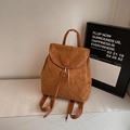 Zaino vintage marrone in finta pelle scamosciata con coulisse e gancio in metallo - Marrone
