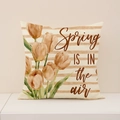 Linen pillowcase with yellow tulips and Spring IS IN the air text on striped background - Brown Horizontal Stripes Tulip Style (SP055-21)