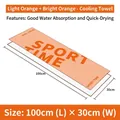 Light and bright orange cooling sports towels with Sport Time print and 100x30cm size info - 100x30cm / Light Orange + Bright Orange