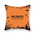 Halloween pumpkin cushion cover in orange peach skin with black spooky bat and spider icons - Orange Border Elements (21HW1-30)