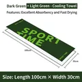 Dual-tone green cooling sports towel with SPORT TIME print, 100x30cm quick-dry fabric - 100x30cm / Dark Green + Light Green