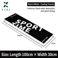 Cooling sports towel in black and white with 'SPORT TIME' print and fast-dry fabric - 100x30cm / Black + White