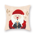 Housse de coussin de Noël avec motif Père Noël, boîte cadeau et texte Ho Ho Ho - 45x45cm / Vœux du Père Noël bleu beige (19XMAS3-21)