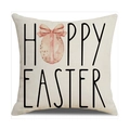 Linnen paaskussensloop met roze aquarel ei en Hoppy Easter tekst op de hoes - Paasei Strik Stijl (22YM45-3)
