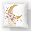 Kurzer Plüsch-Kissenbezug mit goldenem Mond und Blumen für Ramadan-Dekoration - 45x45cm / Goldener Halbmond Exquisiter Blumen Stil (23CR5-20)