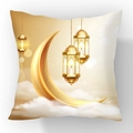 Short plush throw pillow case with golden crescent moon and lantern for Ramadan - Crescent Lantern Clouds (23CR6-4) / 45x45cm(Case Only)