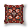 Macro view of detailed mandala pattern and plush texture on square Persian cushion cover - Vintage Mandala Red Gold (23CR9-32)